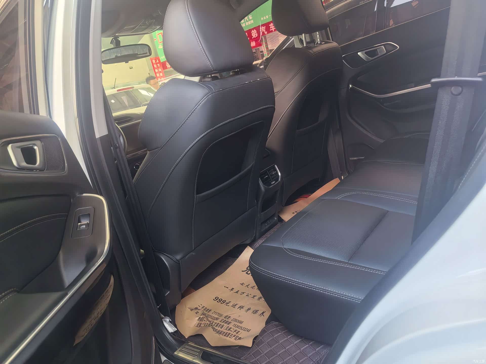 Chery Tiggo 8, 2019 все фото