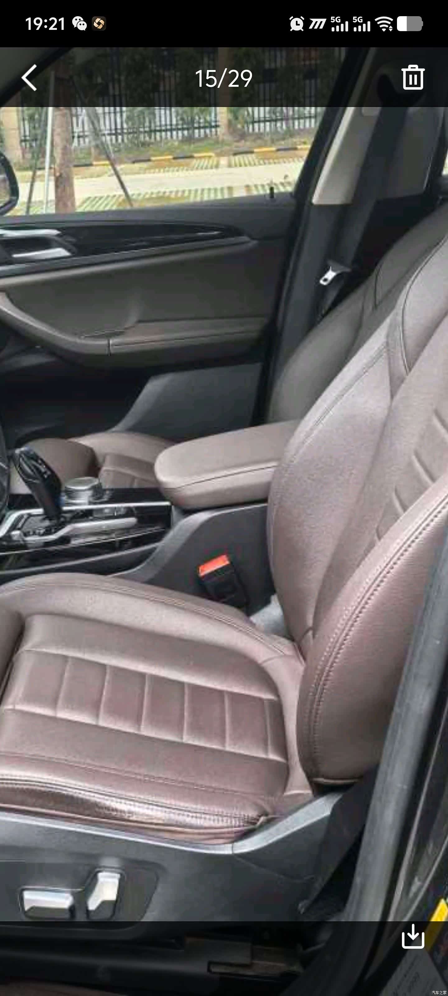 Audi A6, 2018 8