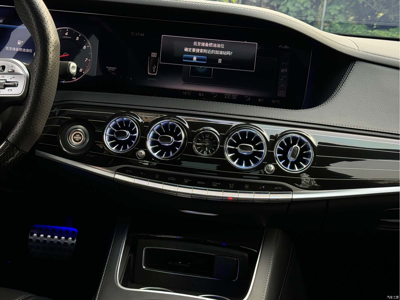 Mercedes-Benz S-Class, 2018 26