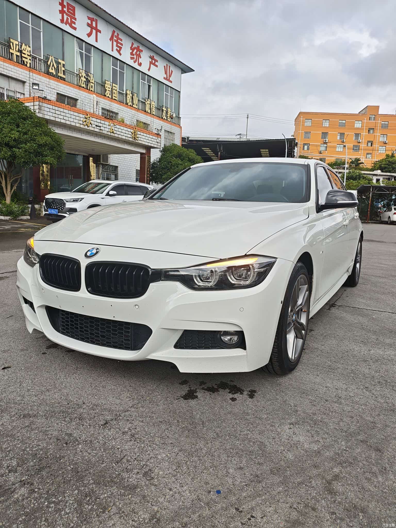 BMW 3 Series, 2018 1