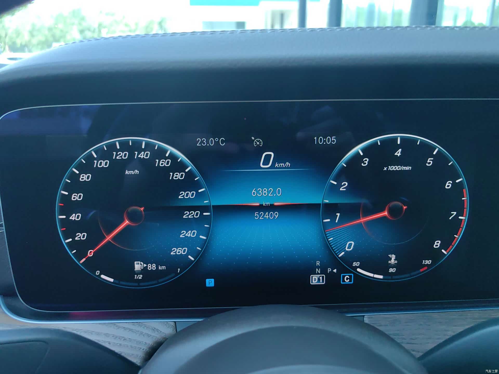 Mercedes-Benz E-Class, 2023 15