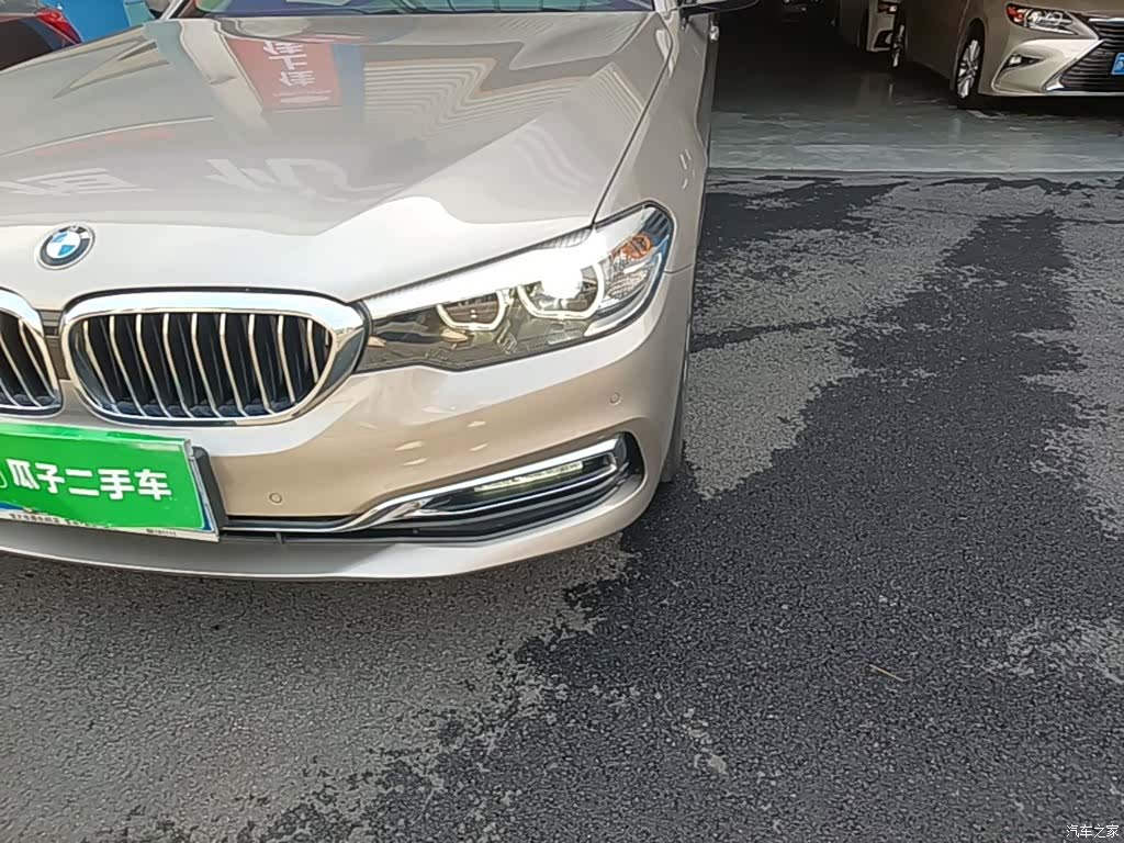 BMW 5 Series, 2018 24