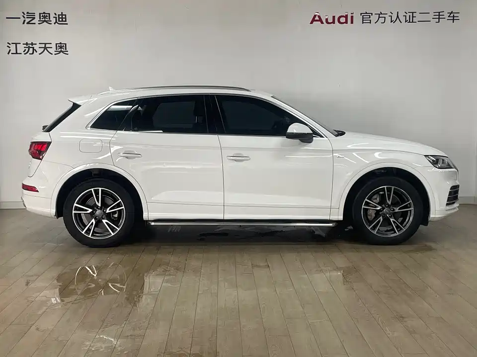 Audi Q5L