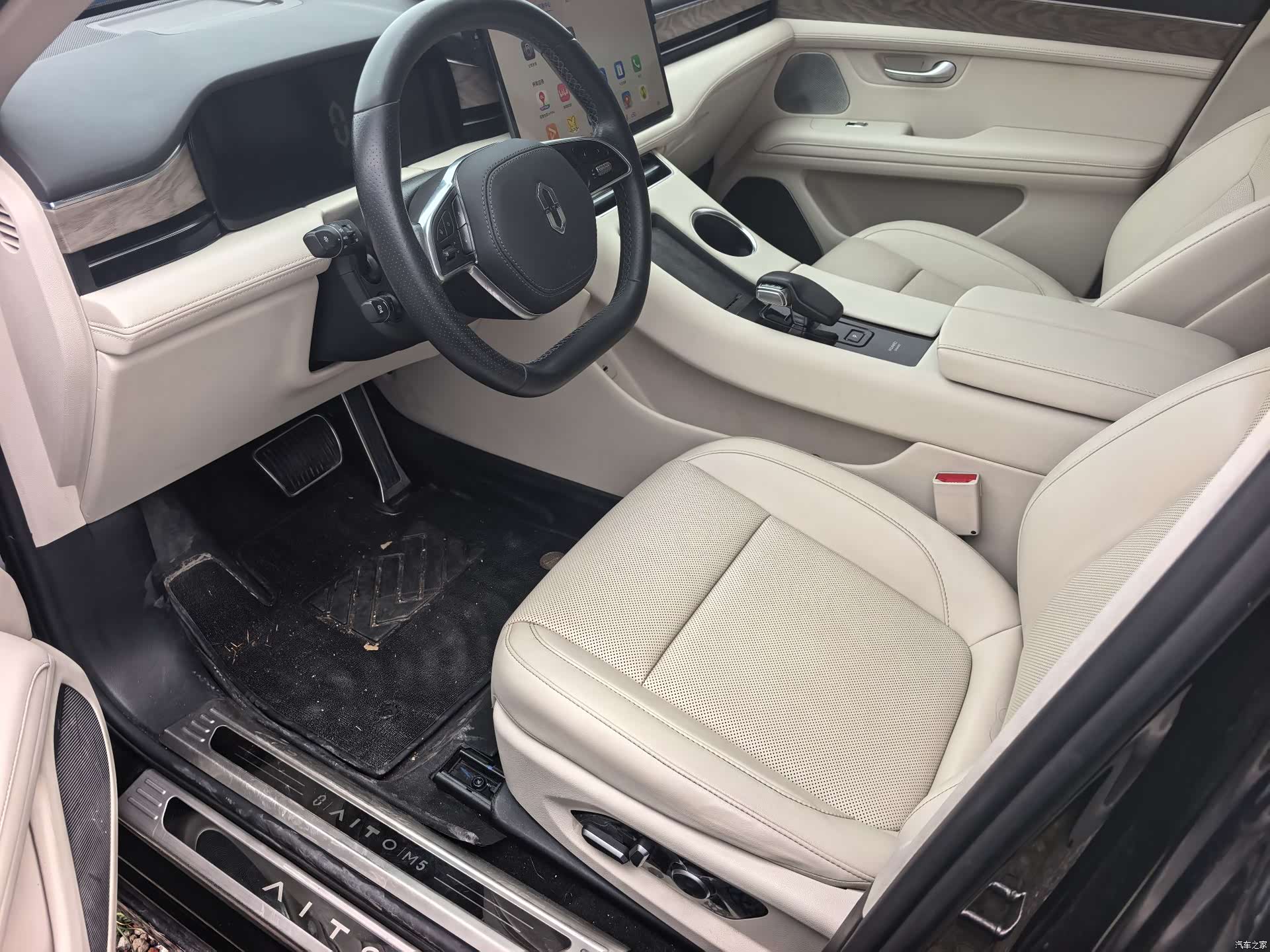 AITO M5, 2022 4