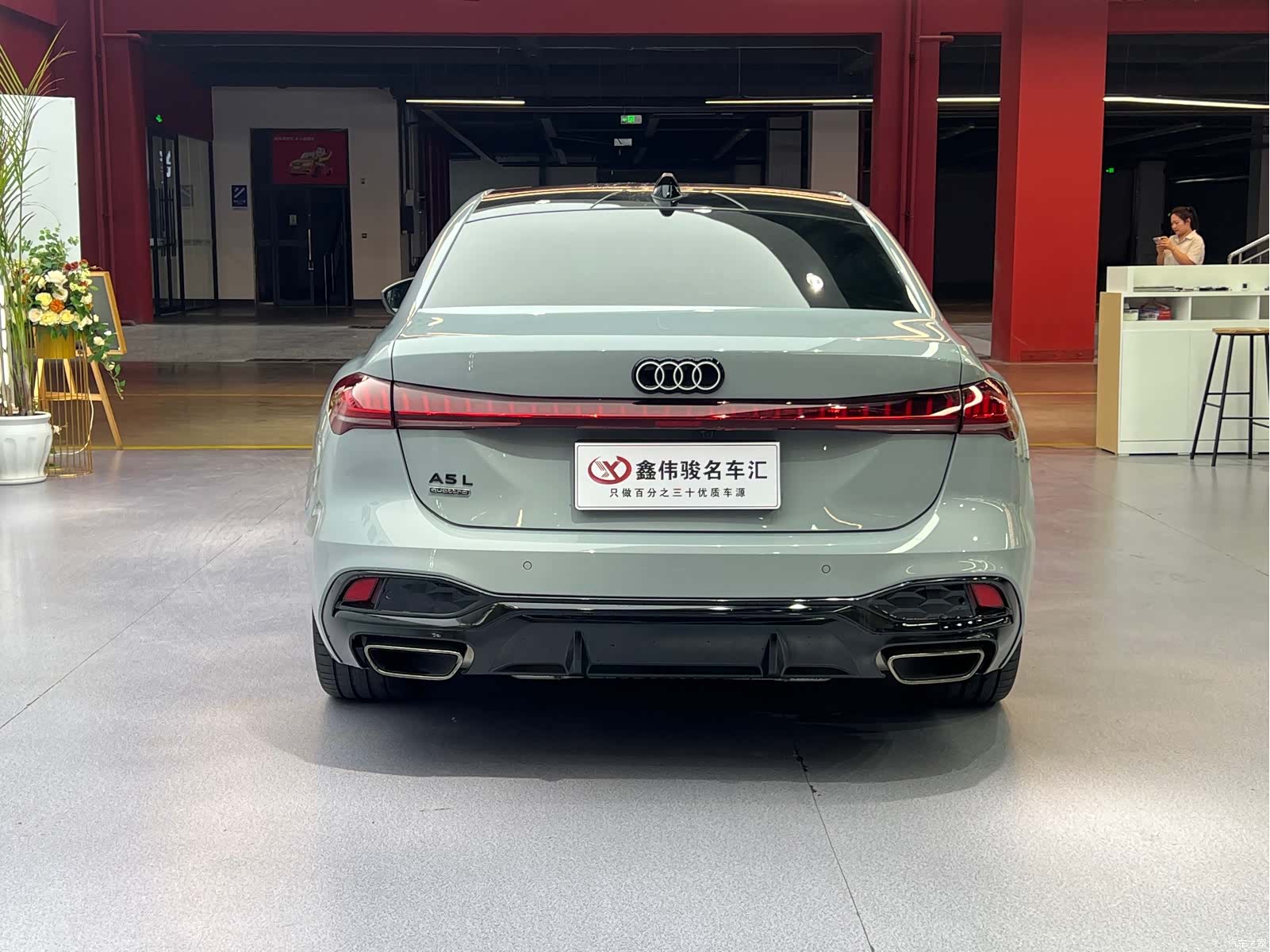 Audi A5, 2025 16