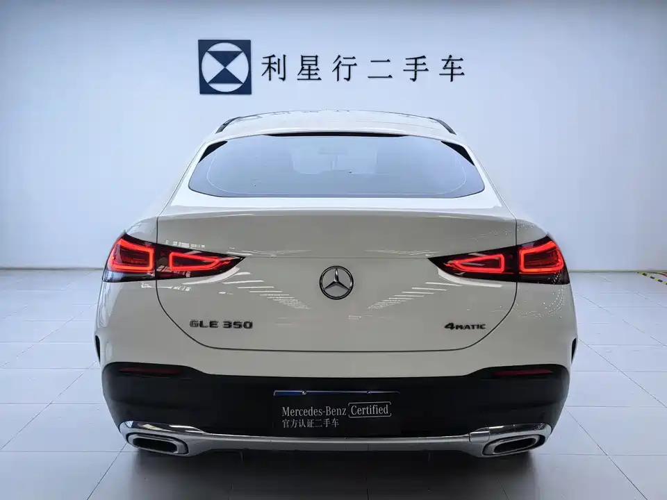 Mercedes-Benz GLE coupe