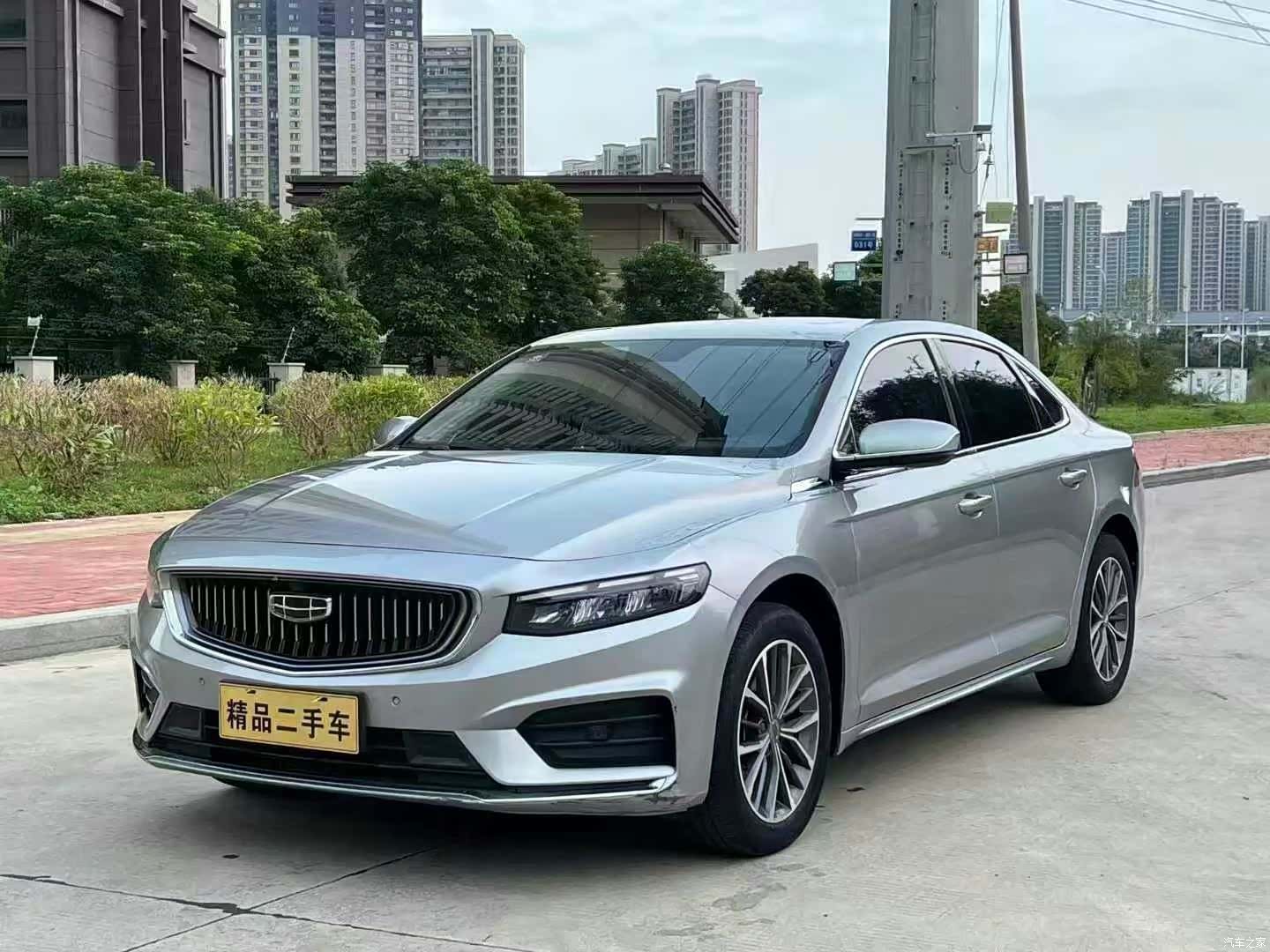 Geely Preface, 2020 1
