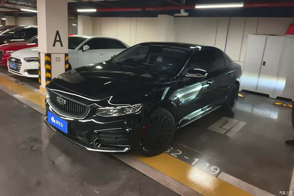 Geely Preface, 2020 1