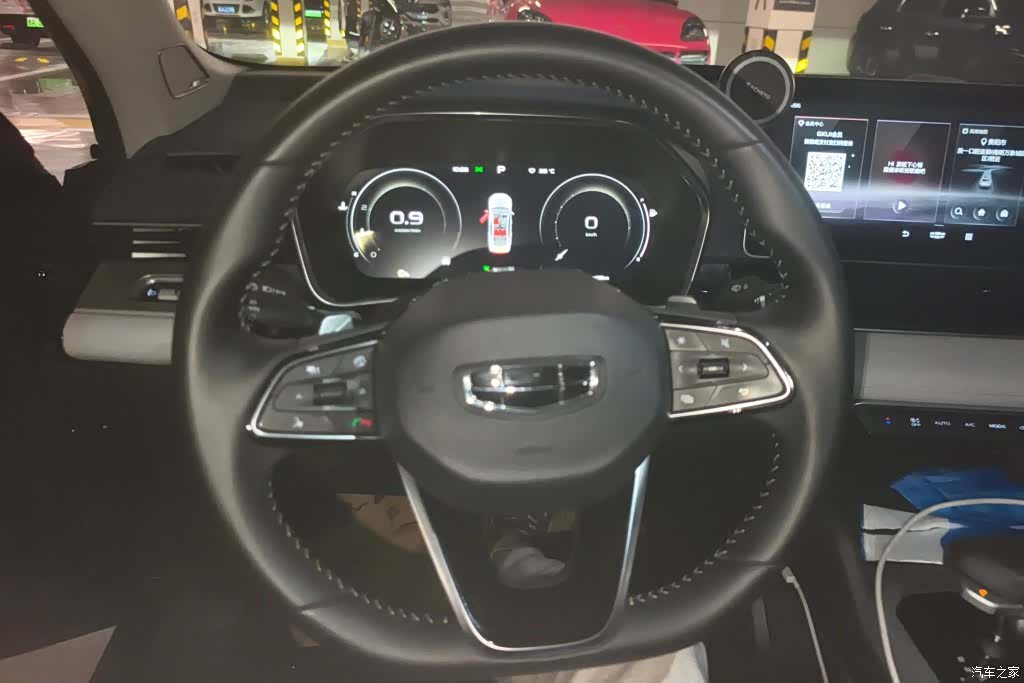 Geely Preface, 2020 15