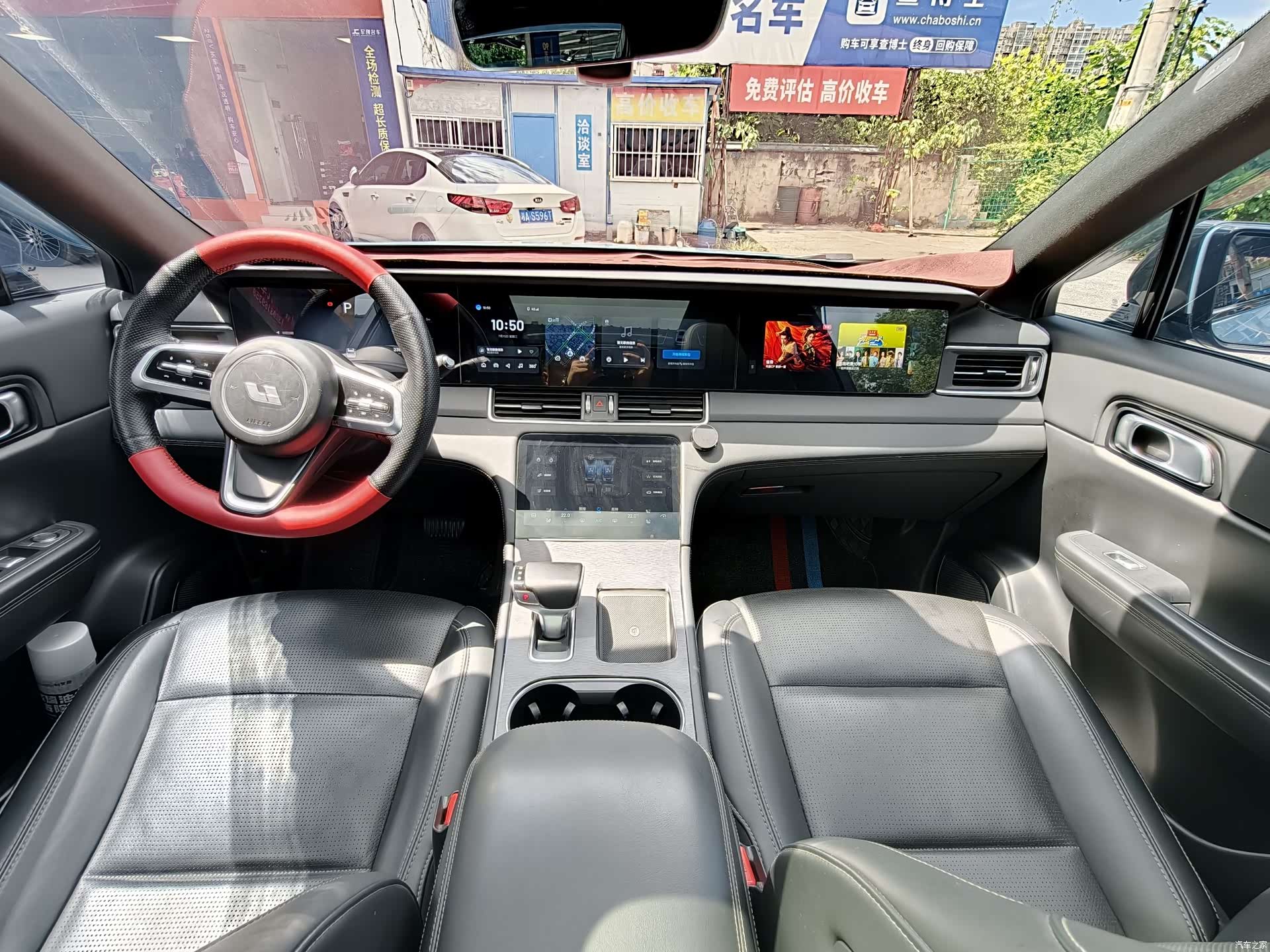 Li Auto ONE, 2021 11