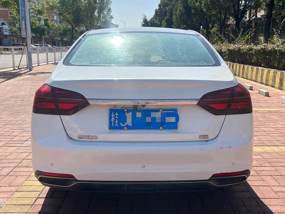 Geely Emgrand