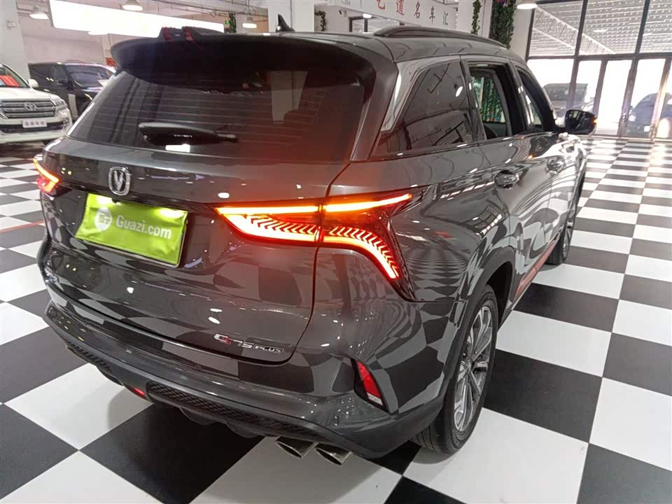 Changan CS75PLUS