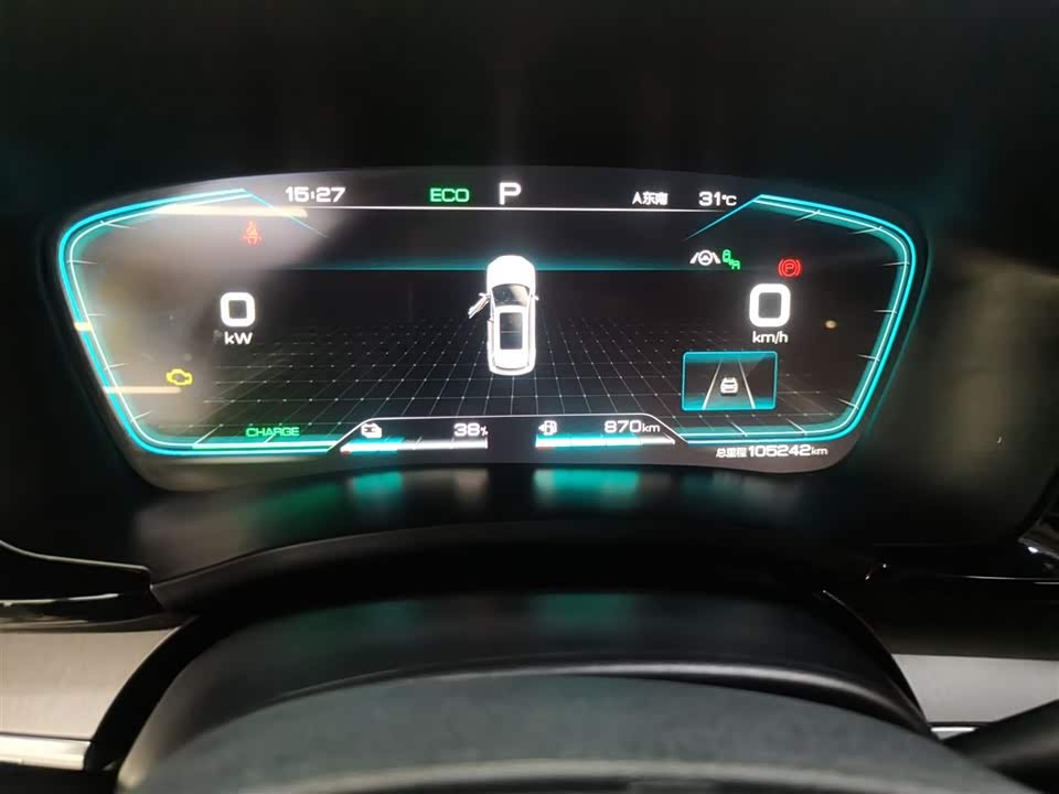 BYD Songjiang