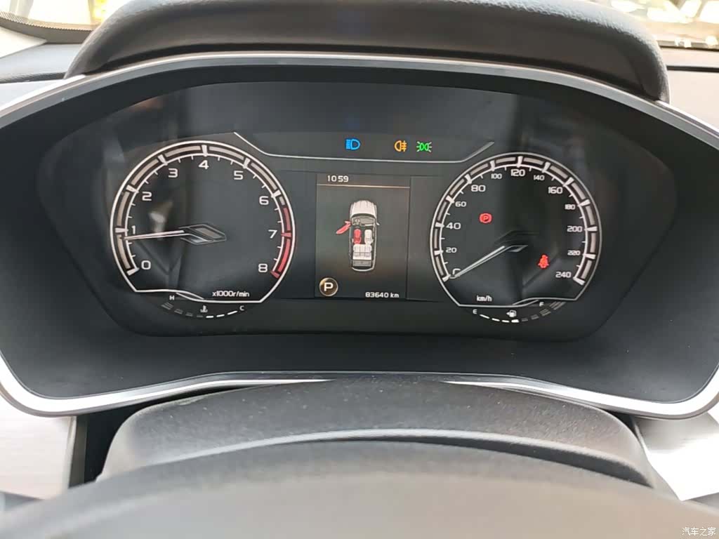 Geely Coolray, 2021 12