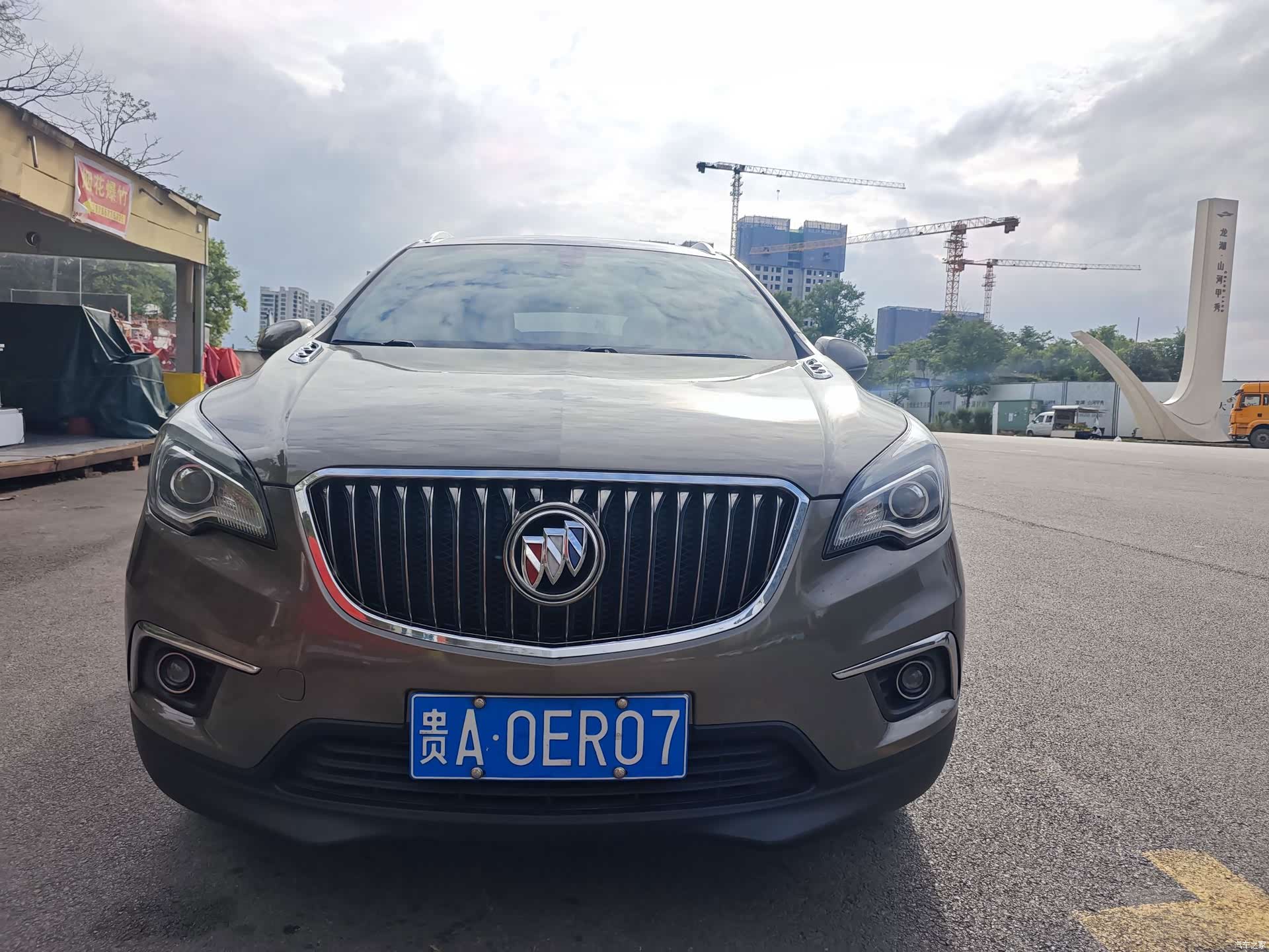 Buick Envision Plus, 2016 3