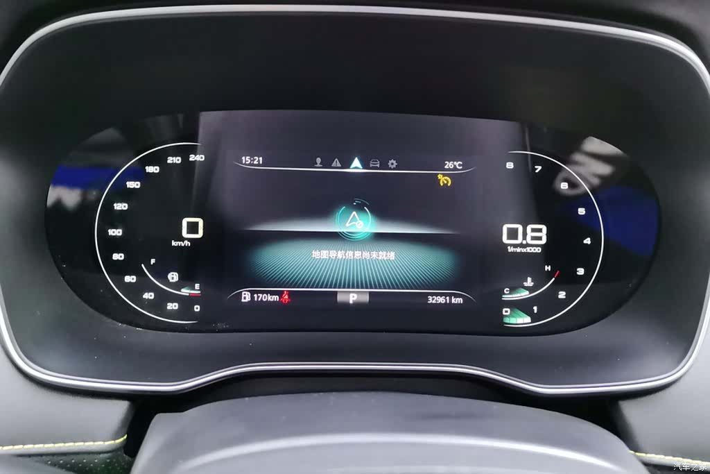Roewe RX5, 2020 14