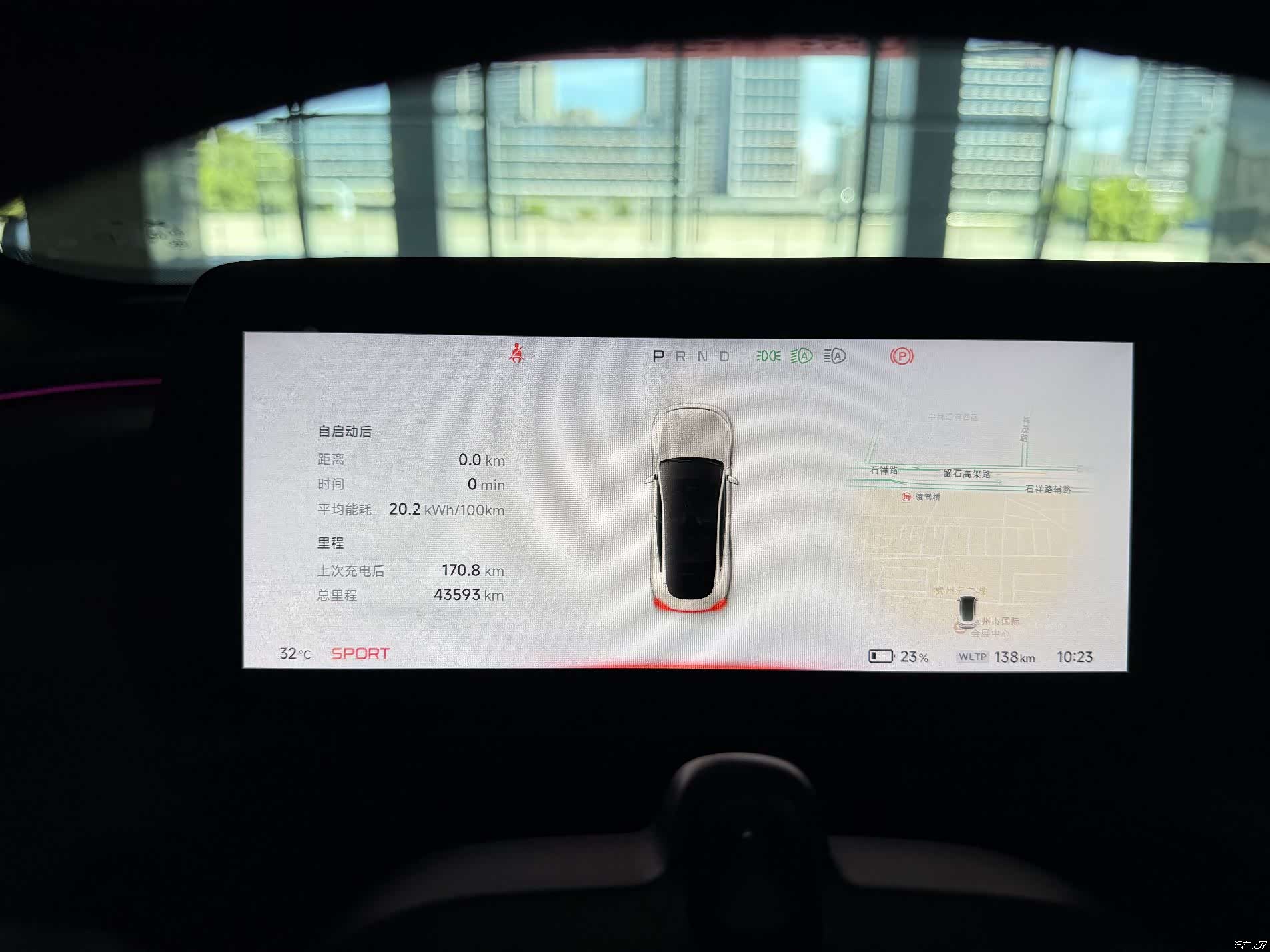 Xpeng P7, 2021 15