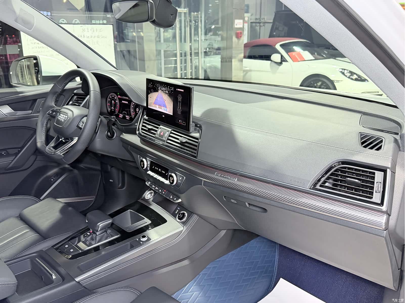 Audi Q5L, 2021 15
