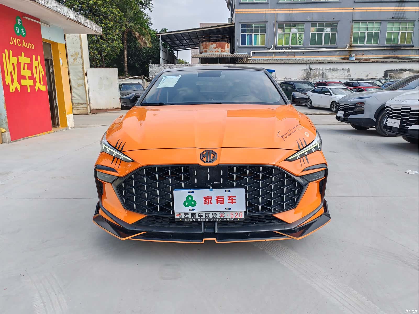 MG MG6, 2022 2