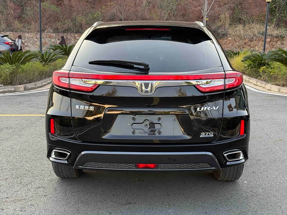 Honda UR-V