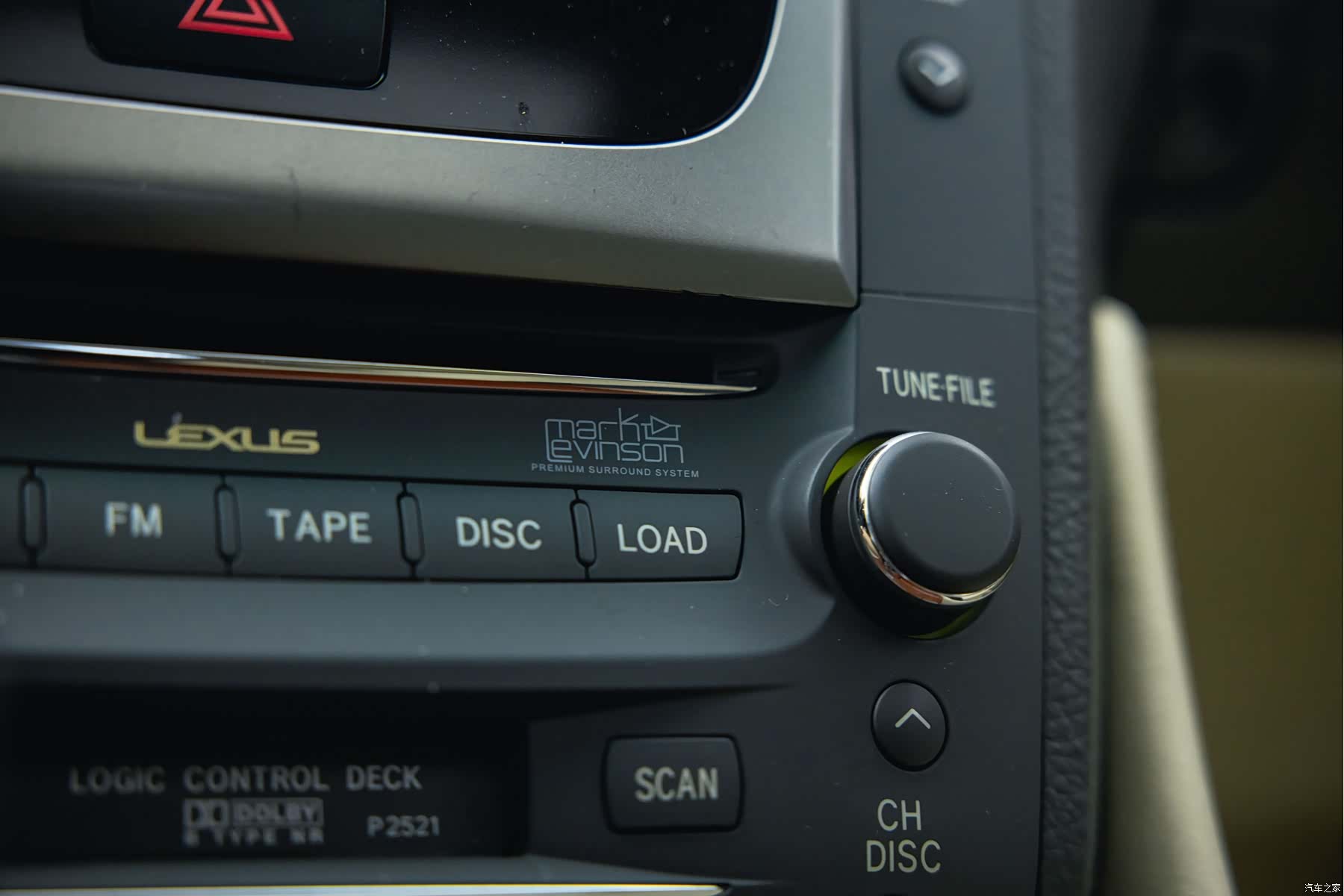 Lexus GS, 2007 20