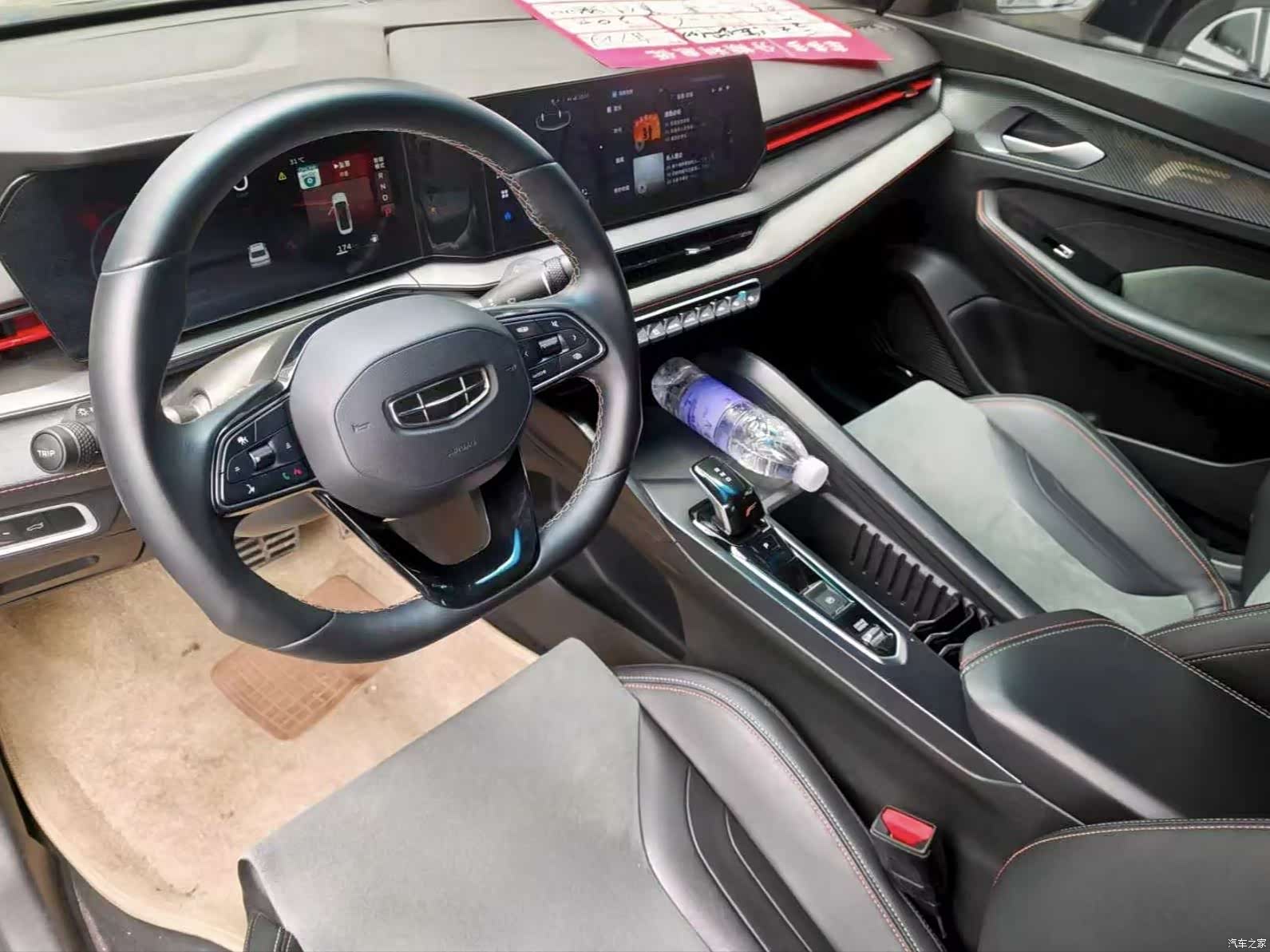 Geely Binray, 2022 все фото