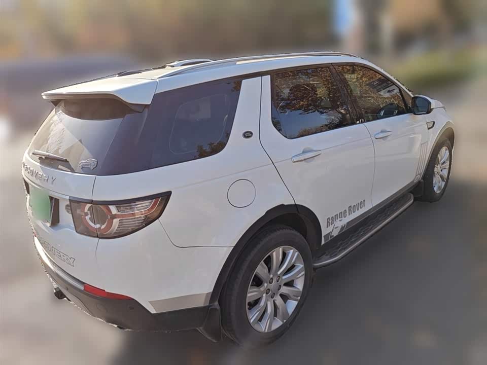 Land Rover Discover Shenxing