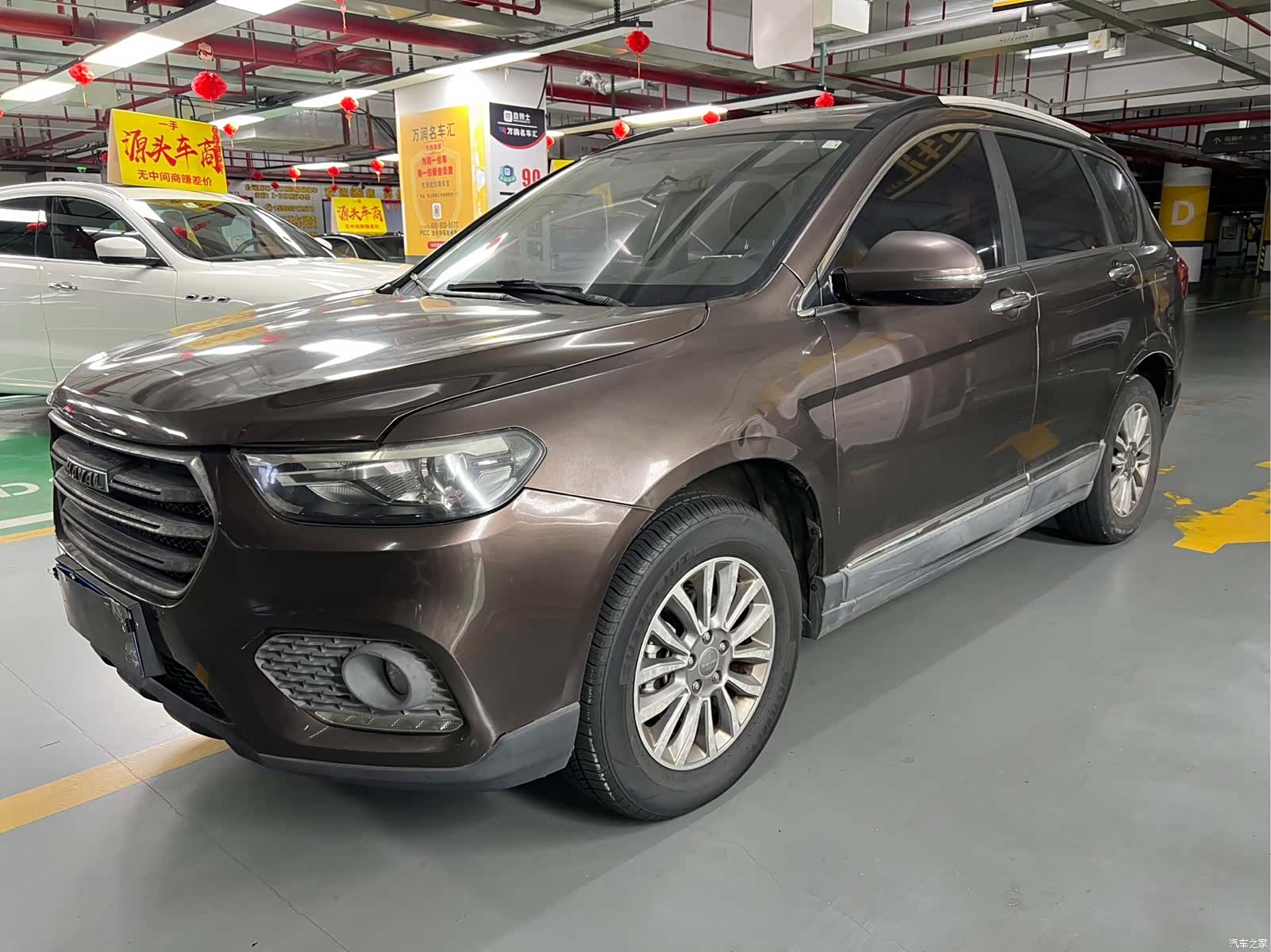 Haval H6, 2016 1