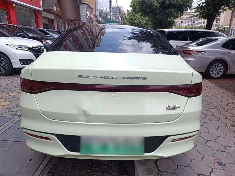 BYD Qin Yuan