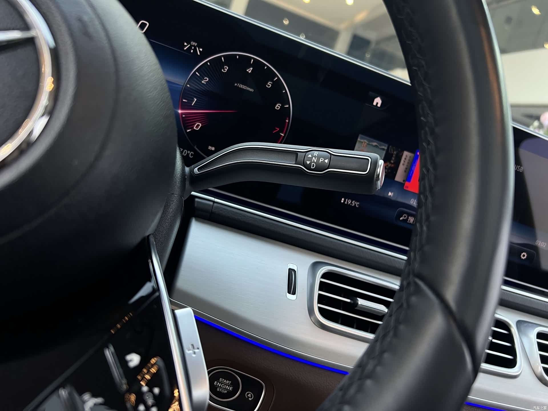 Mercedes-Benz GLE, 2024 16