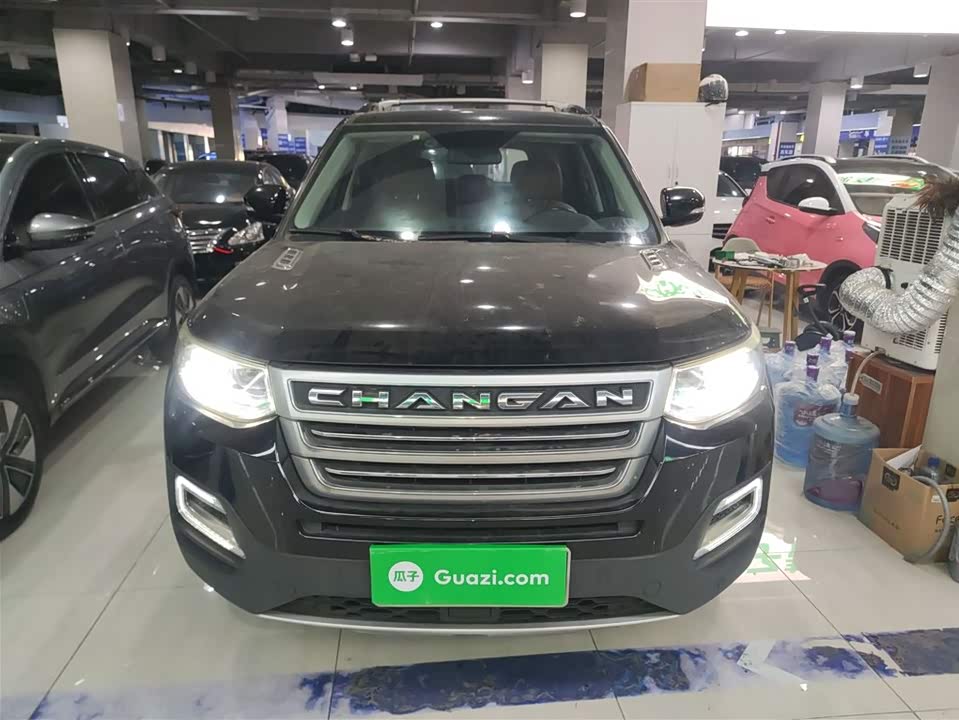Changan CS95