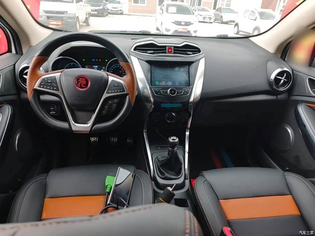 BYD Yuan, 2017 10