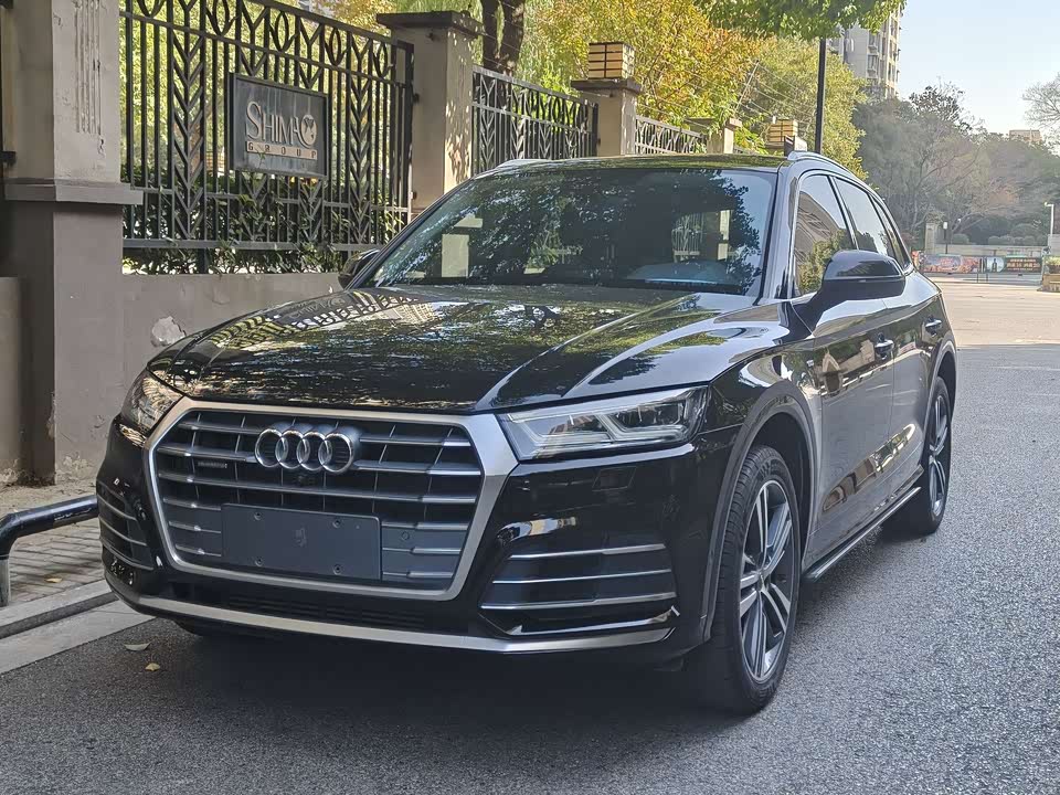 Audi Q5L