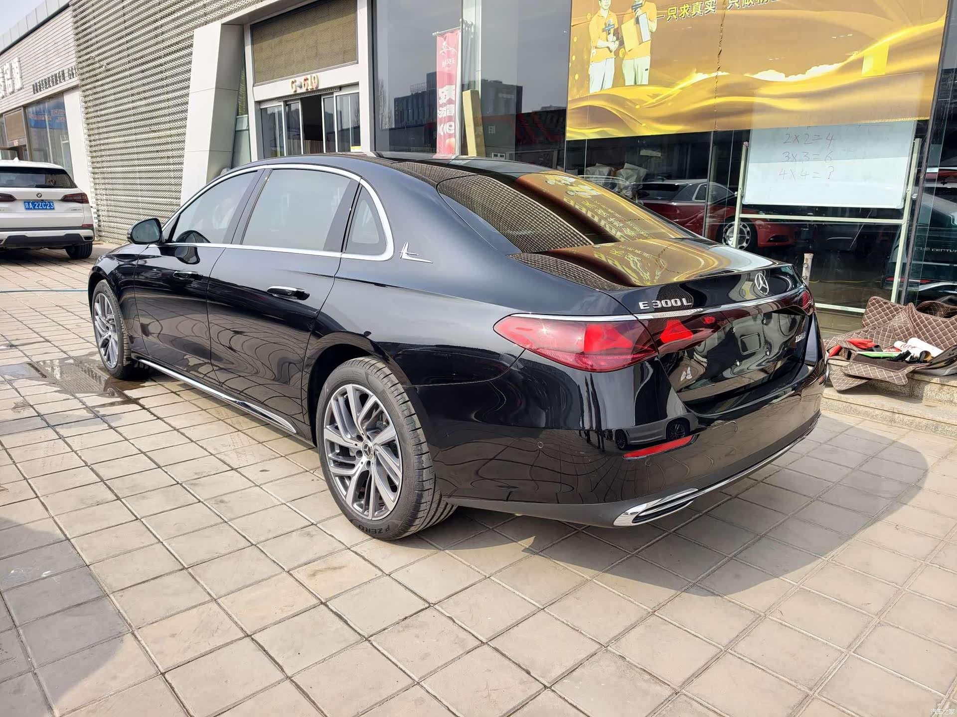 Mercedes-Benz E-Class, 2026 20