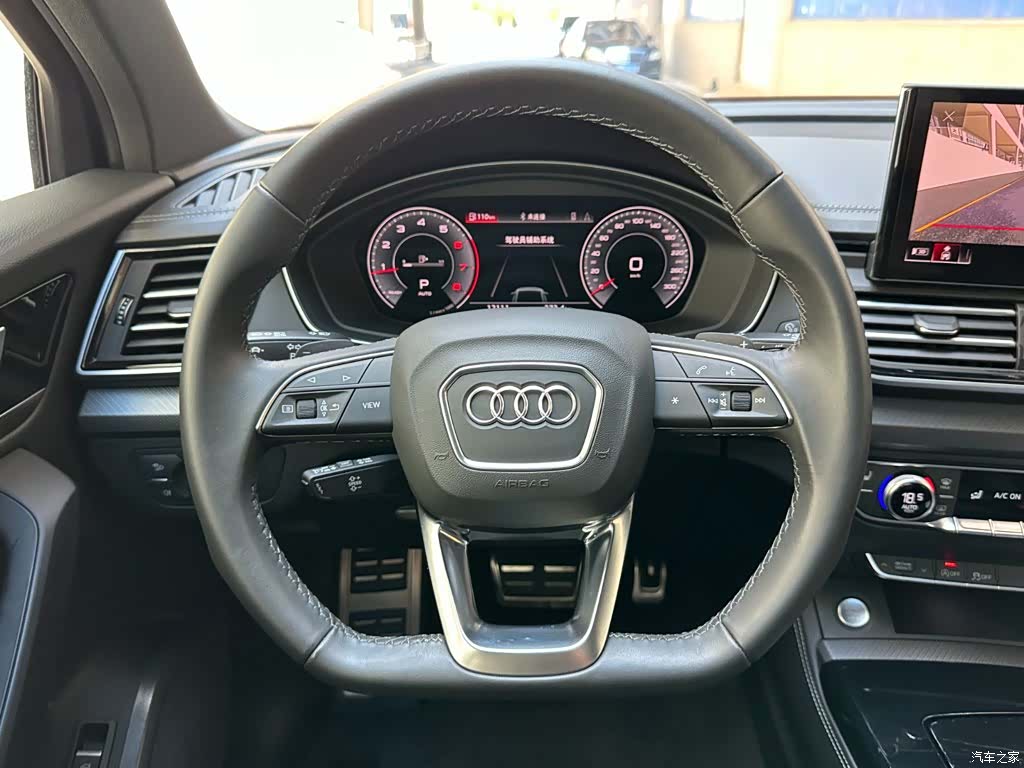 Audi Q5L, 2025 12