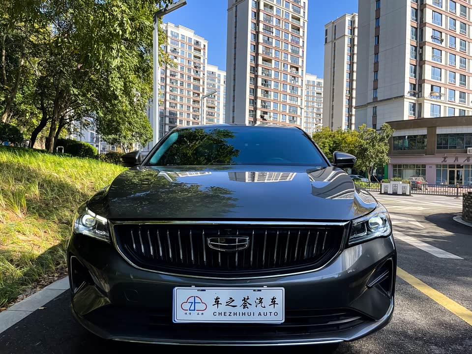 Geely Emgrand