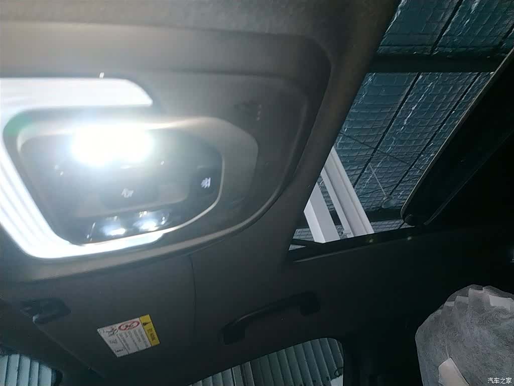 Geely Preface, 2026 14