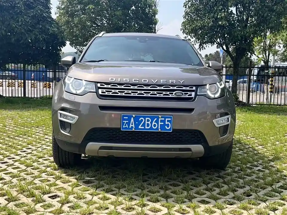 Land Rover Discover Shenxing