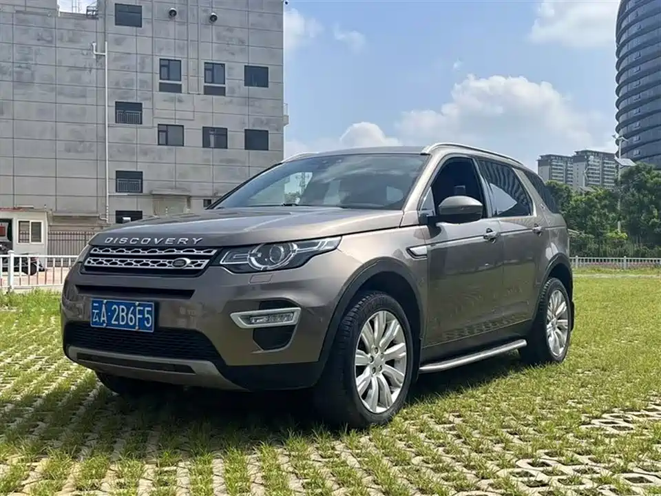 Land Rover Discover Shenxing