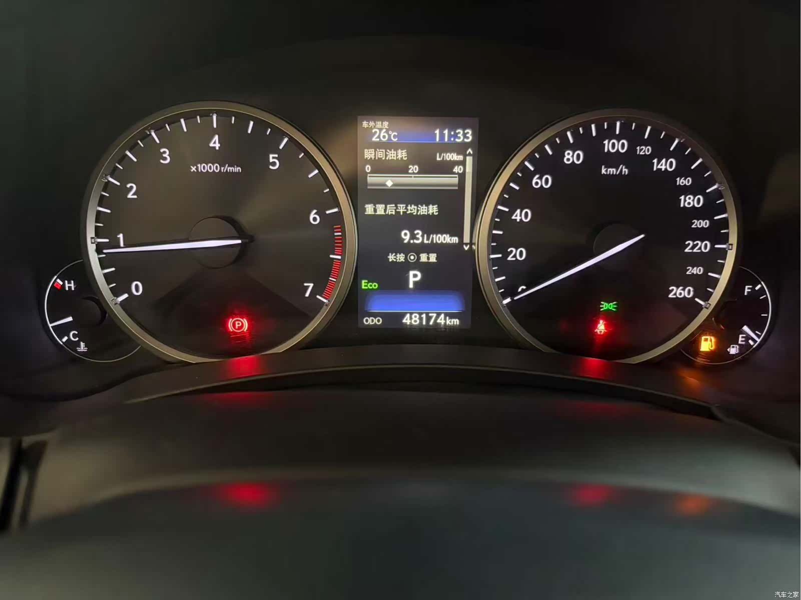 Lexus NX, 2019 9