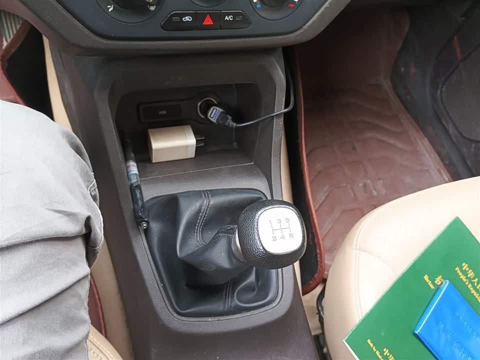 Wuling Wuling Hongguang