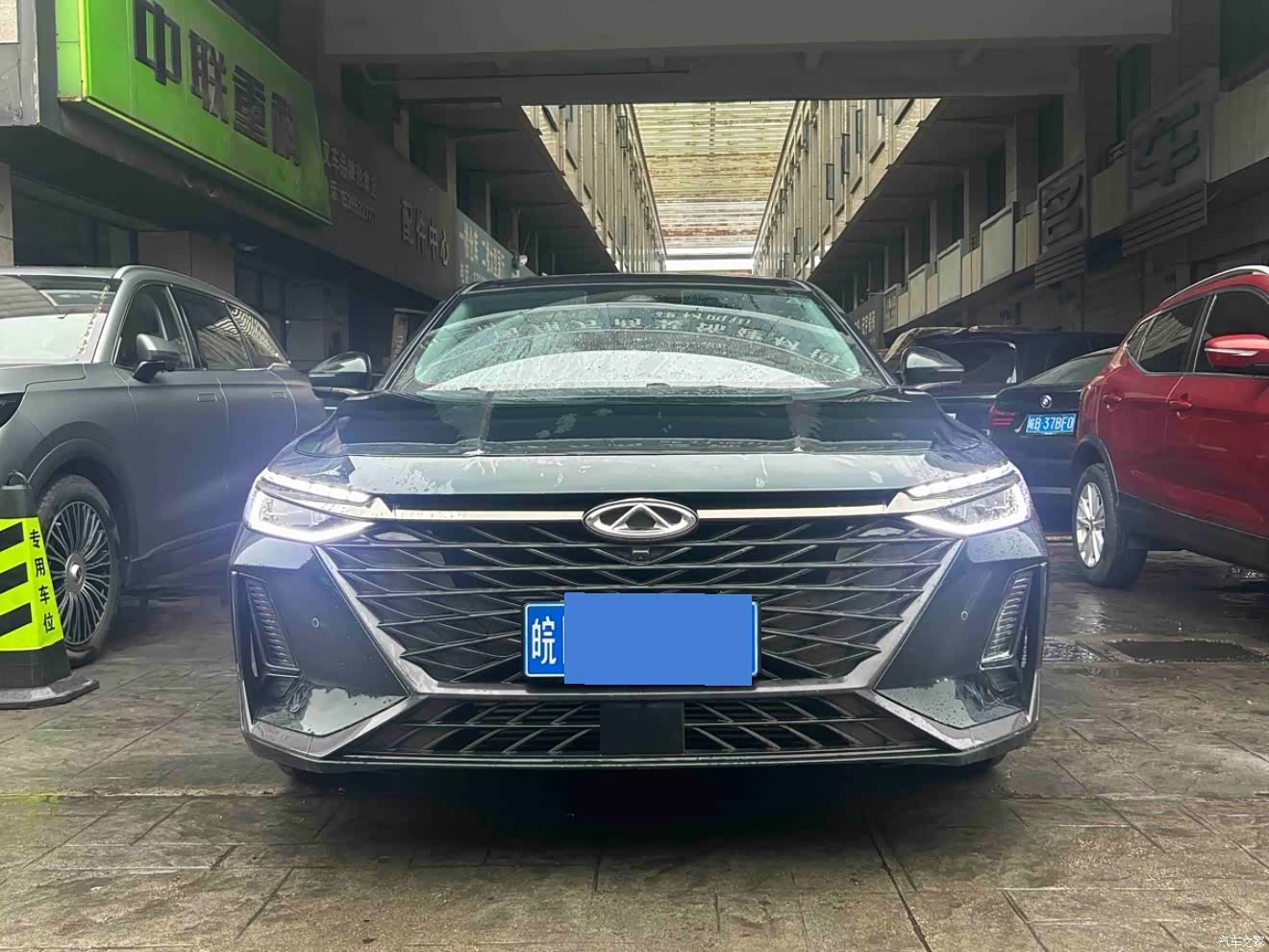 Chery Arrizo 8, 2024 2