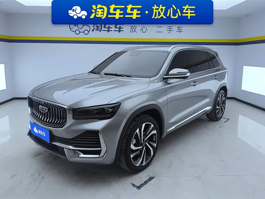 Geely Monjaro