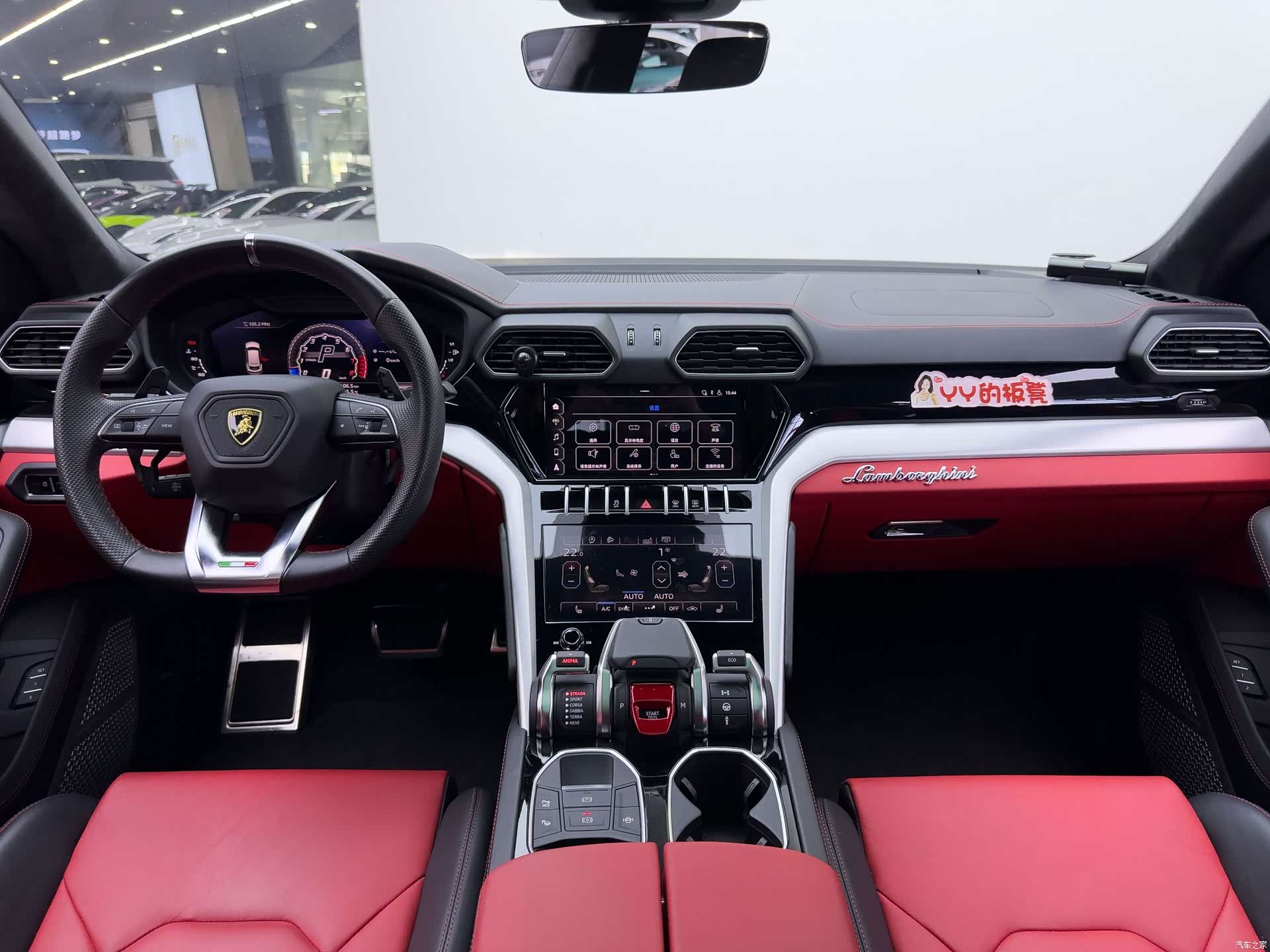 Lamborghini Urus, 2021 23