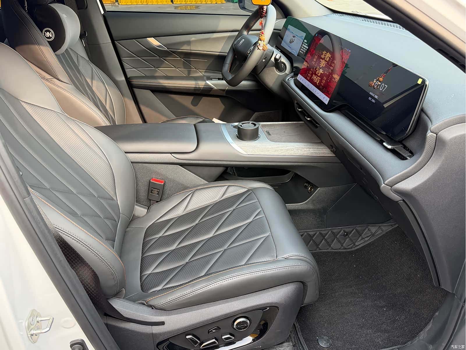 Changan CS75, 2025 все фото