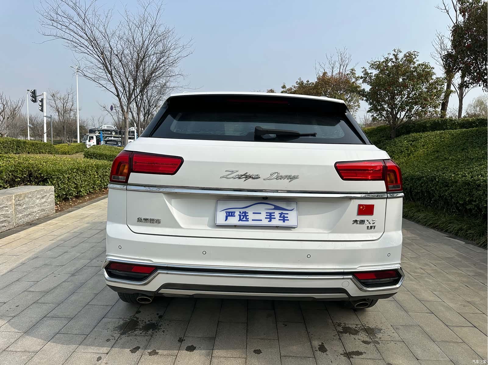 Zotye X7, 2017 12
