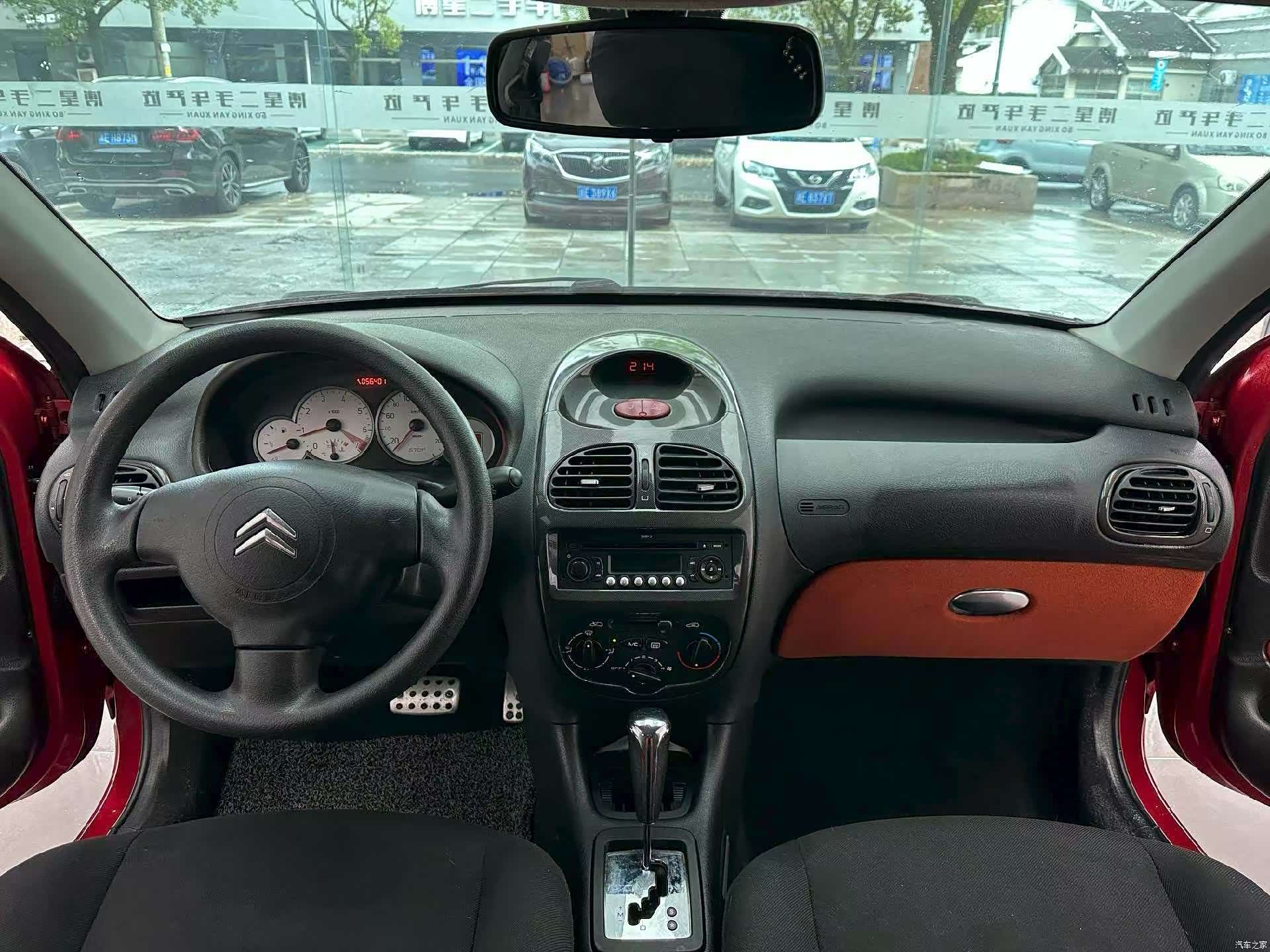 Citroen C2, 2012 все фото