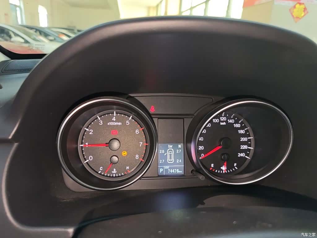 Haval M6, 2019 8