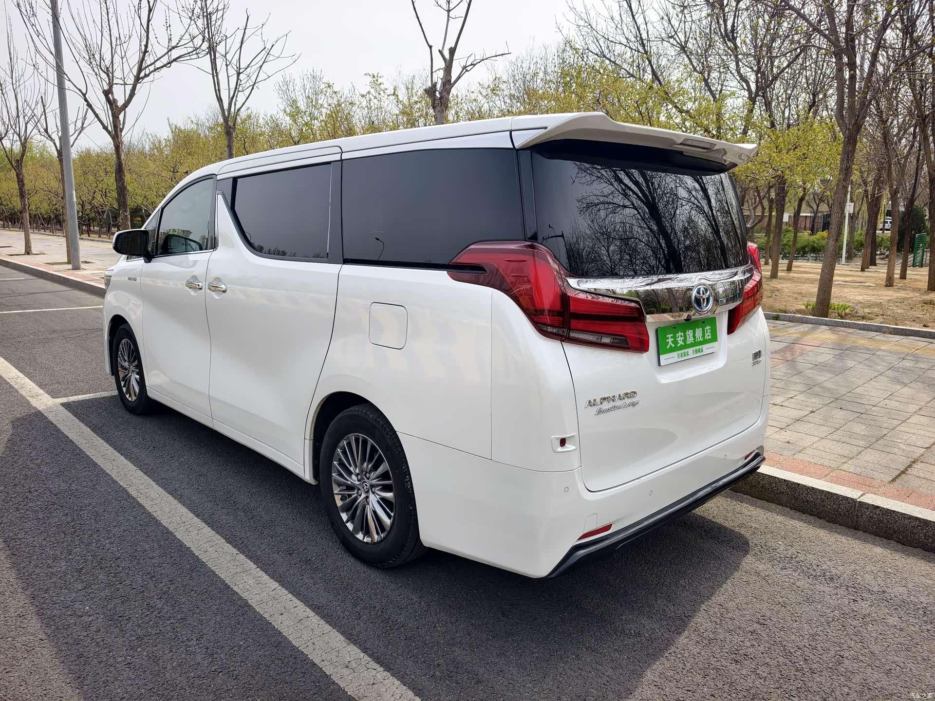 Toyota Alphard, 2021 7