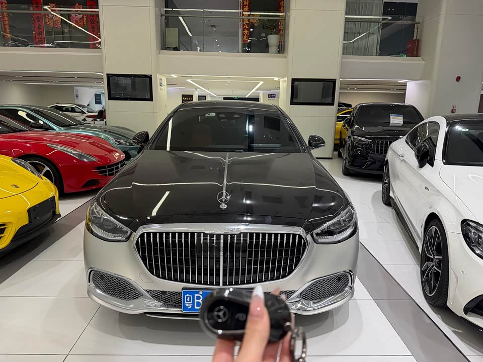 Mercedes-Benz Maybach S-class